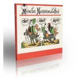 Moela nasroeddin Oase